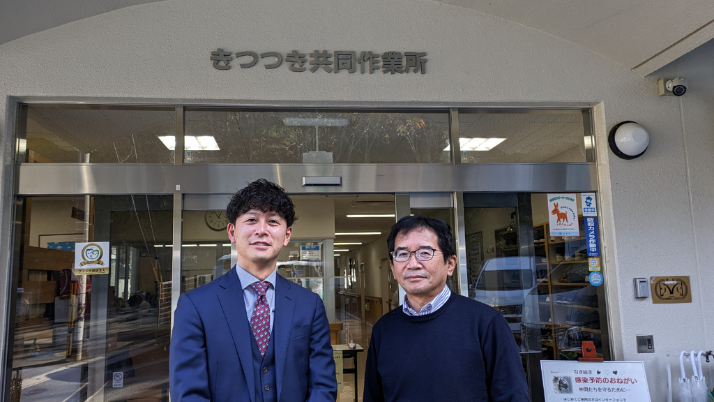 安部さんとの写真