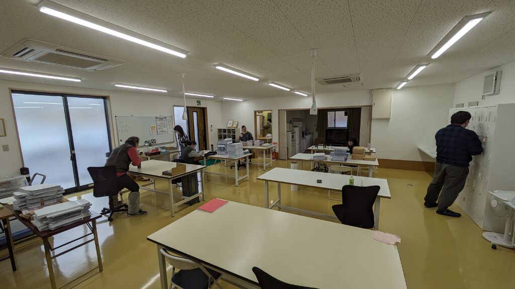 ワークサポートひなた