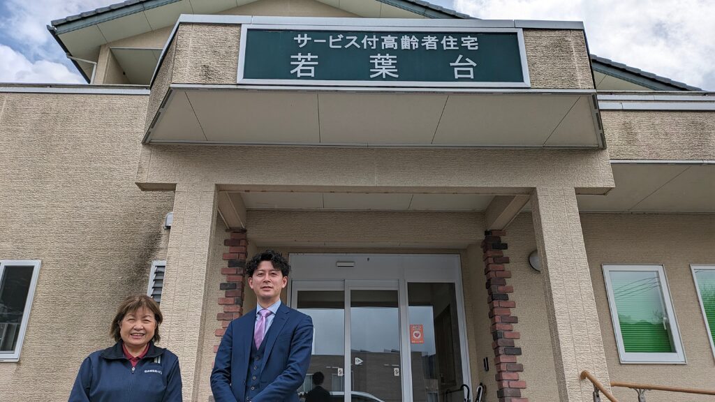 杉田さんとの写真